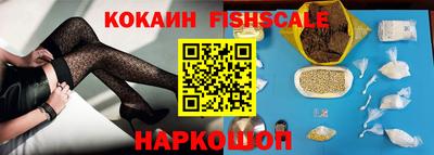 мет Заводоуковск