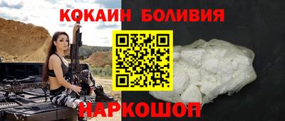 мяу мяу мука Заволжье