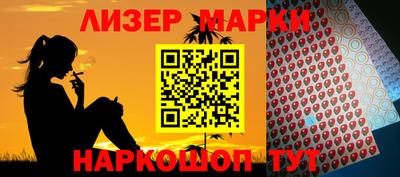 мет Заводоуковск