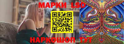 мет Заводоуковск