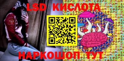 мет Заводоуковск