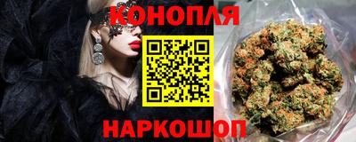 мет Заводоуковск