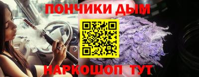мяу мяу мука Заволжье