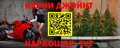 мяу мяу мука Заволжье