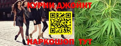 мет Заводоуковск