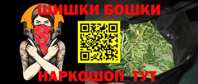 мяу мяу мука Заволжье