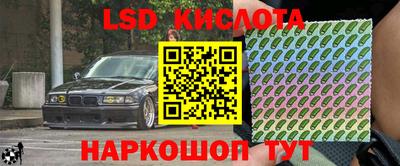 мет Заводоуковск