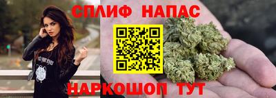 мет Заводоуковск
