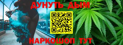 мяу мяу мука Заволжье