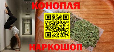 мет Заводоуковск