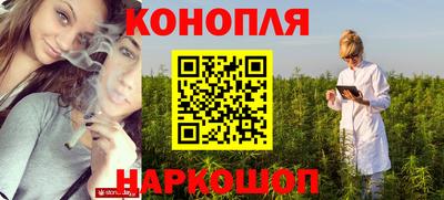 мяу мяу мука Заволжье