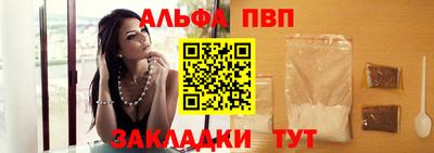мяу мяу мука Заволжье