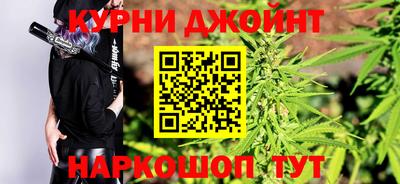 мет Заводоуковск