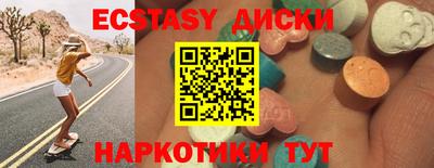 мяу мяу мука Заволжье