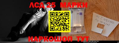 мет Заводоуковск
