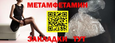 мяу мяу мука Заволжье
