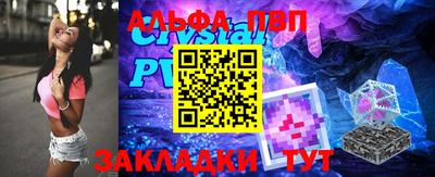 мяу мяу мука Заволжье